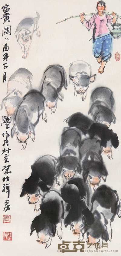 史国良 富贵图 带框 68×34cm